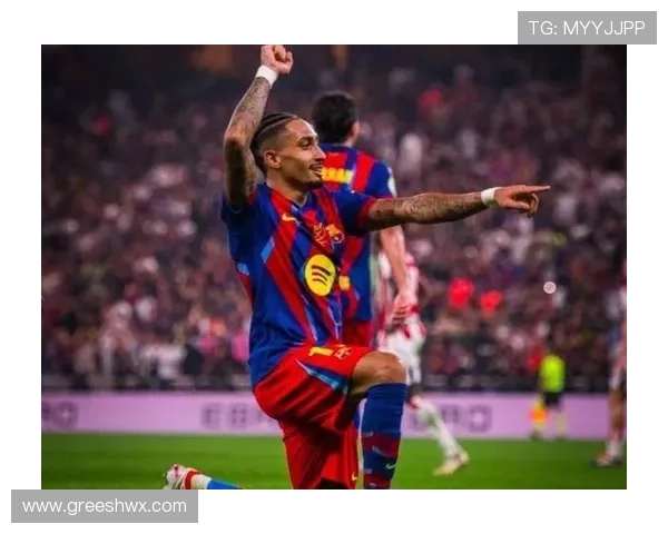 拉菲尼亚坦言重胜负直言后致歉