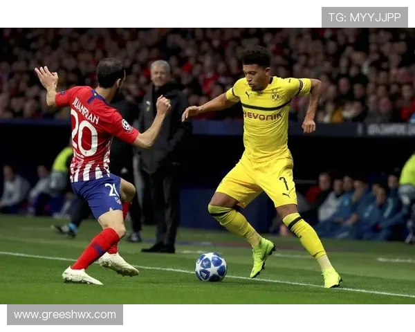 [欧冠]1／4决赛首回合：马德里竞技VS多特蒙德.